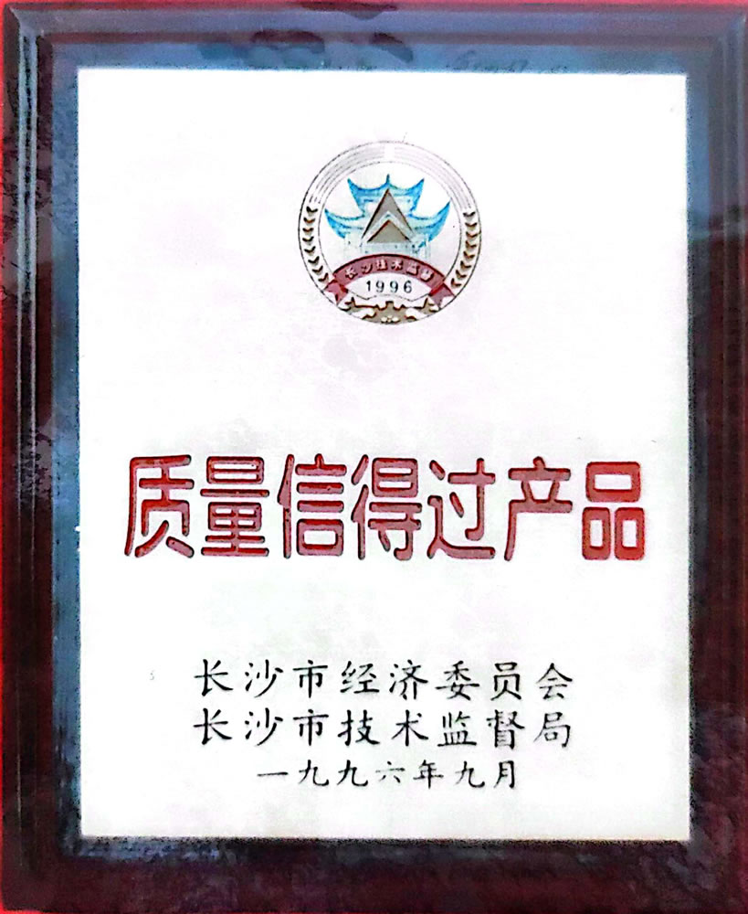 扫描全能王 2024-07-02 16.19_1.jpg